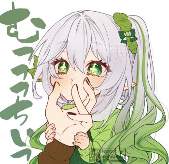 Post 15017707