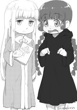 Post 8048013