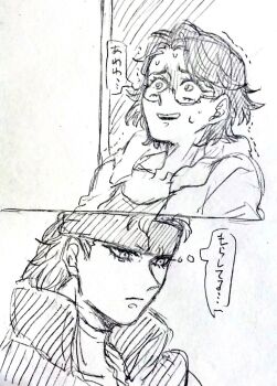 Post 11528116