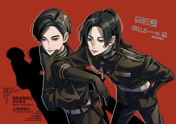 Post 14172272