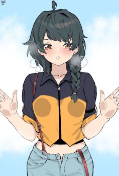 Post 14911758