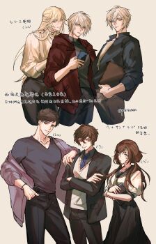 Post 11224060