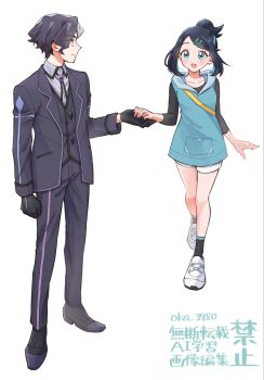 Post 14496745