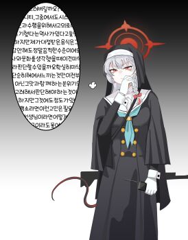 Post 14544158