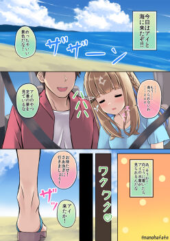 Post 15016429