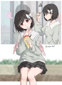 Post 14830379