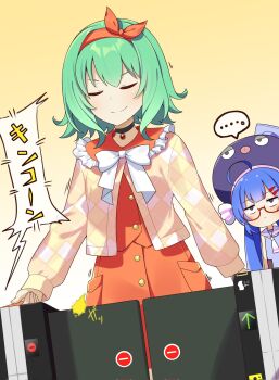 Post 12115012