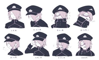 Post 12089789