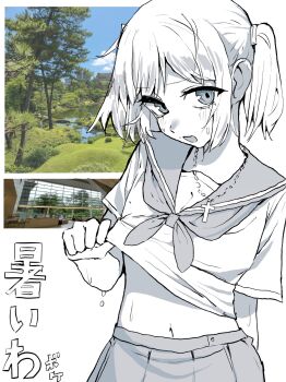 Post 14506826