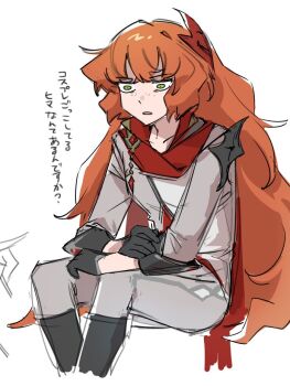 Post 10735720