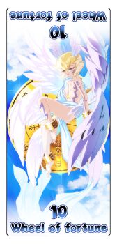 Post 14274105