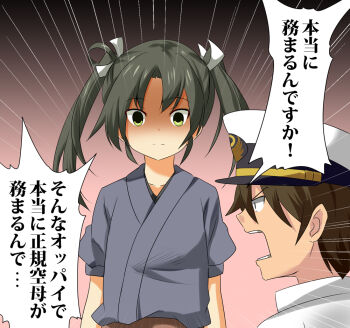 Post 9249703