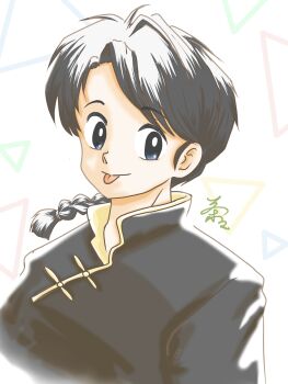 Post 13941760