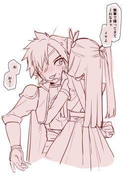 Post 14803147