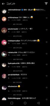 Post 13505108