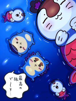 Post 14800505