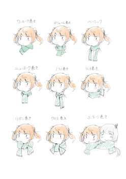Post 6202522