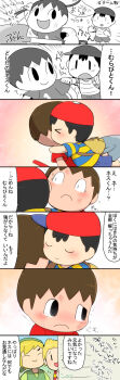Post 12440082