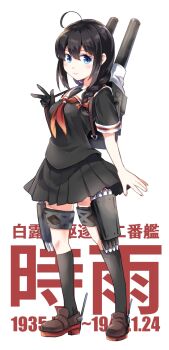 Post 10064882