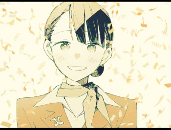 Post 11146648