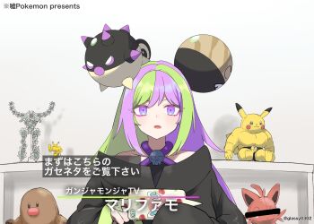 Post 11856752