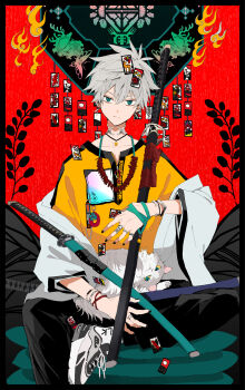 Post 8696576