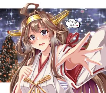 Post 11217509