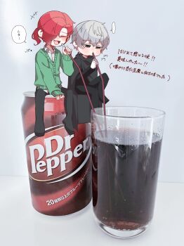 Post 13939238