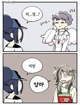 Post 13124538