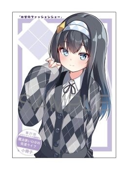 Post 14397342