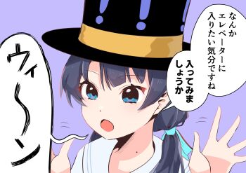 Post 10278644
