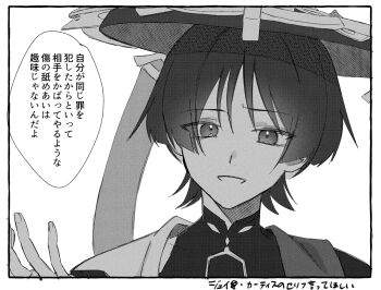 Post 12528876