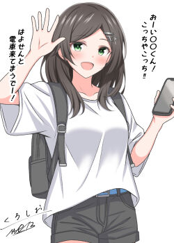 Post 15026194