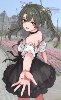 Post 14018879