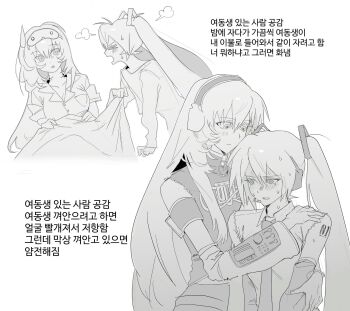 Post 13553504