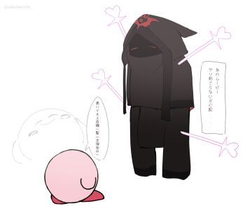 Post 13550226