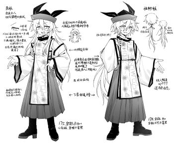 Post 14908415