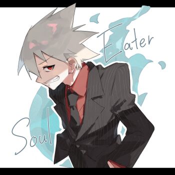 Post 14552562