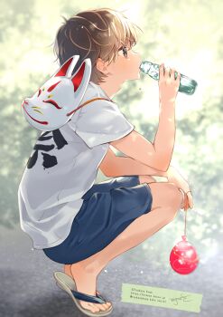 Post 14883029