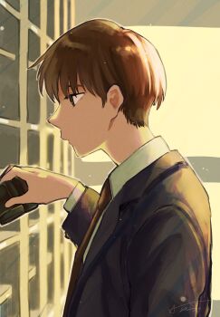 Post 8421063