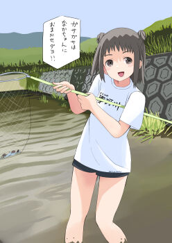 Post 14325118