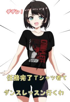 Post 12983979