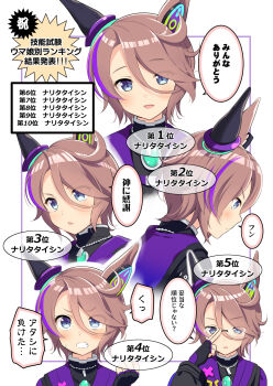 Post 14695922
