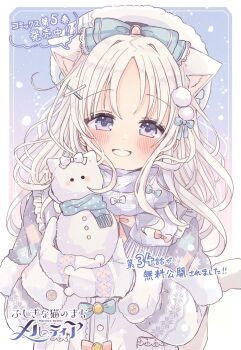 Post 14708429