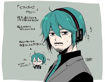 Post 13818482