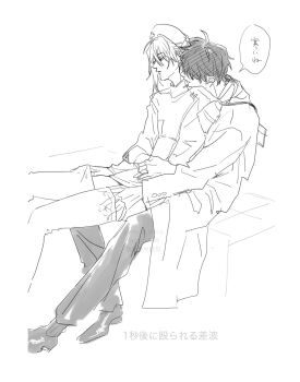 Post 11658703