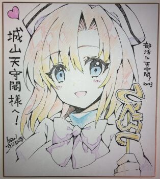Post 14405044