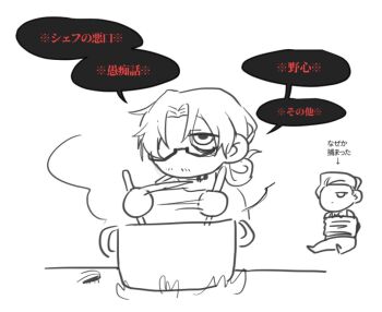 Post 13980683