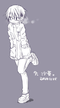 Post 11870024