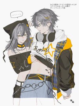 Post 14994102